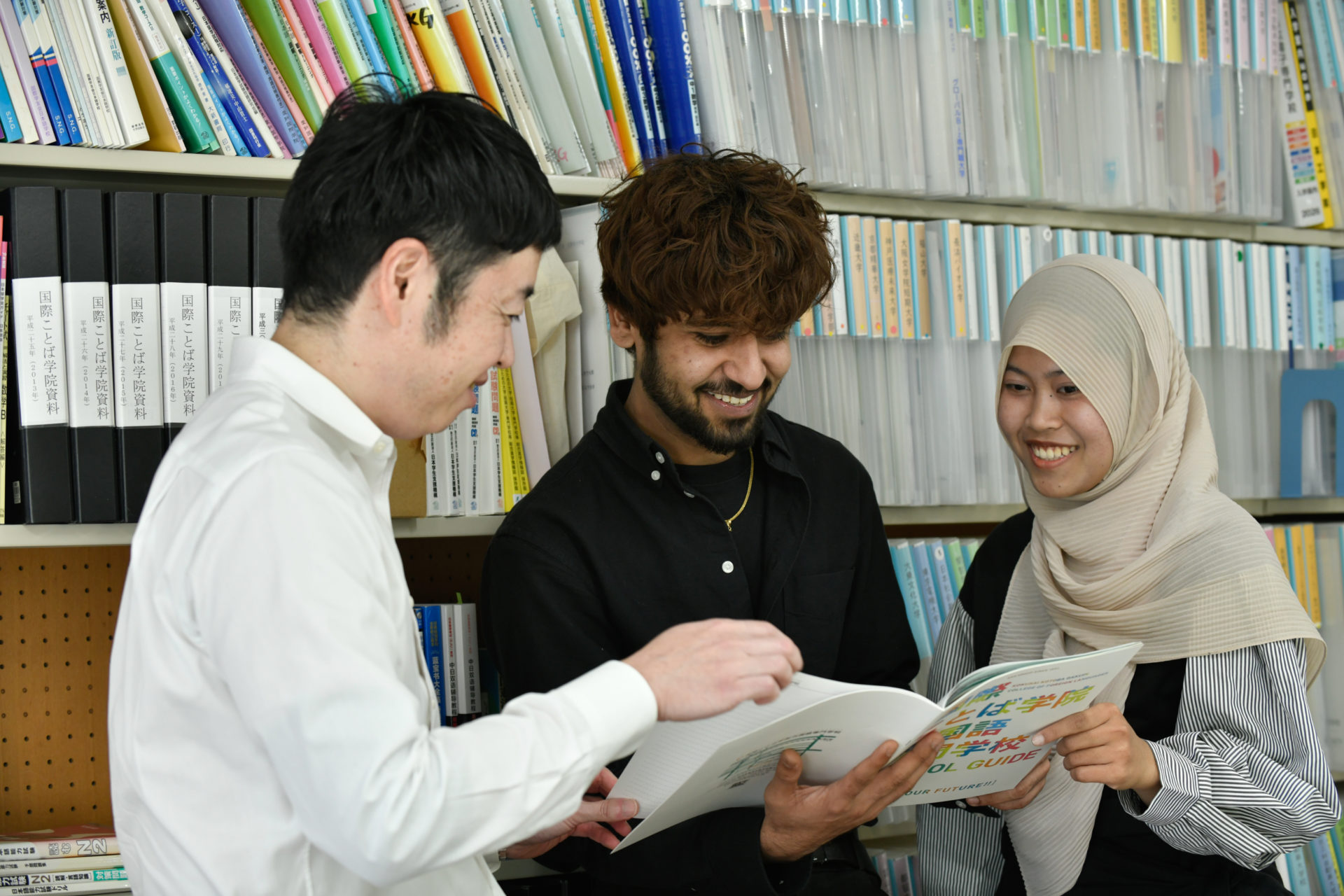 入学案内